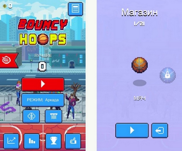 Топ-10 приложений для iOS и Android (29 мая - 4 июня) - Bouncy Hoops (2)