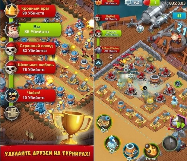 Топ-10 приложений для iOS и Android (29 мая - 4 июня) - Survival Arena (3)