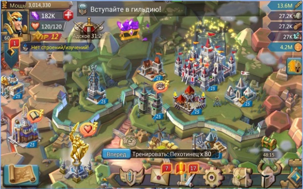 Топ-10 приложений для iOS и Android (31 июля - 6 августа) - Lords Mobile (3)