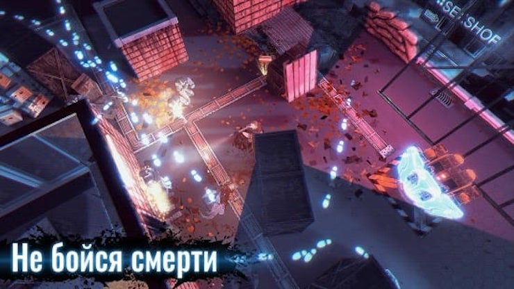 Топ-10 приложений для iOS и Android (4 - 10 сентября) - Death Point (4)