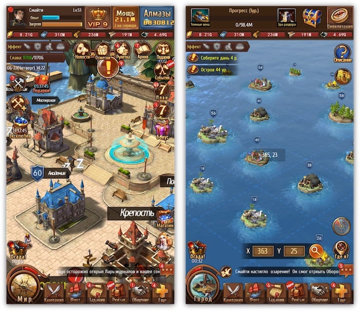 Топ-10 приложений для iOS и Android (7 - 13 августа) - Капитаны. Легенды Океанов (2)