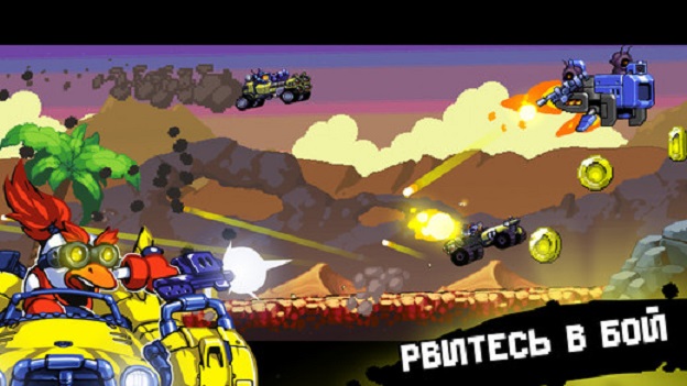 Топ-10 приложений для iOS и Android (7 - 13 августа) - Воины дороги (3)