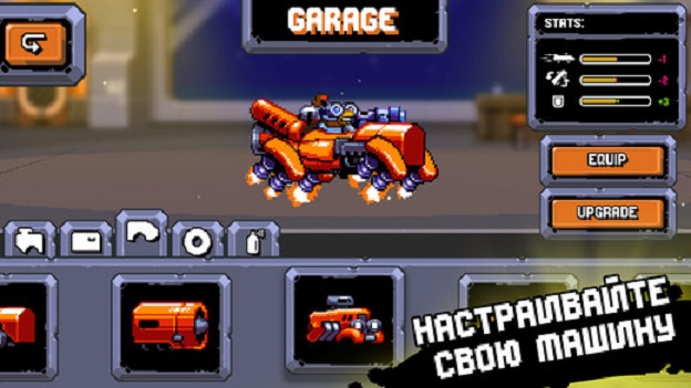 Топ-10 приложений для iOS и Android (7 - 13 августа) - Воины дороги (4)