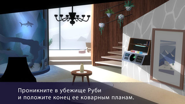 Топ-10 приложений для iOS и Android (8 - 14 мая) - Agent A (2)