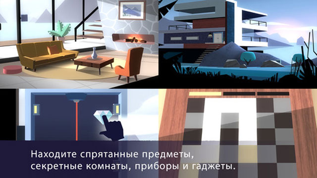 Топ-10 приложений для iOS и Android (8 - 14 мая) - Agent A (3)