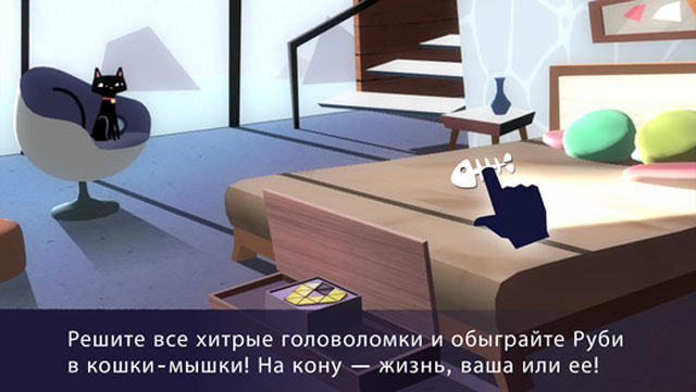 Топ-10 приложений для iOS и Android (8 - 14 мая) - Agent A (4)
