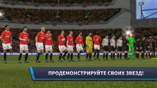 Топ-10 приложений для iOS и Android (8 - 14 мая) - Dream League Soccer 2017 (2)