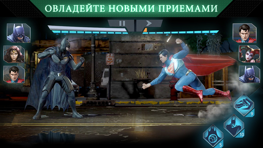 Топ-10 приложений для iOS и Android (8 - 14 мая) - Injustice 2 (3)