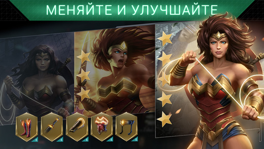 Топ-10 приложений для iOS и Android (8 - 14 мая) - Injustice 2 (4)