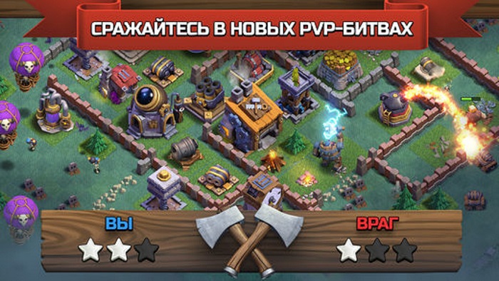 Топ-10 приложений для iOS и Android (9 - 15 октября) - Clash of Clans (2)