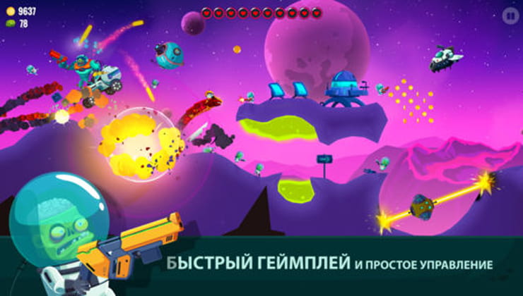 Топ-10 приложений для iOS и Android (9 - 15 октября) - Dragon Hills 2 (3)