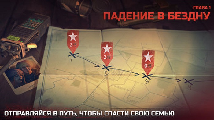 Топ-10 приложений для iOS и Android (9 - 15 октября) - Into the Dead 2 (4)