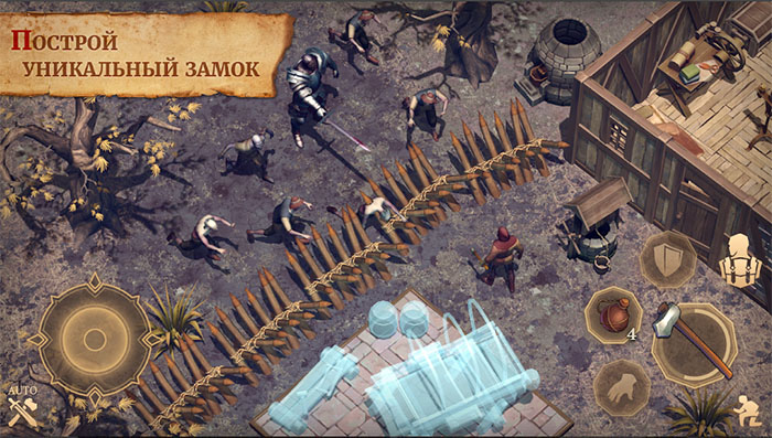 Топ-5 приложений для iOS и Android (11 - 17 июня) - Grim Soul. Survival (1)