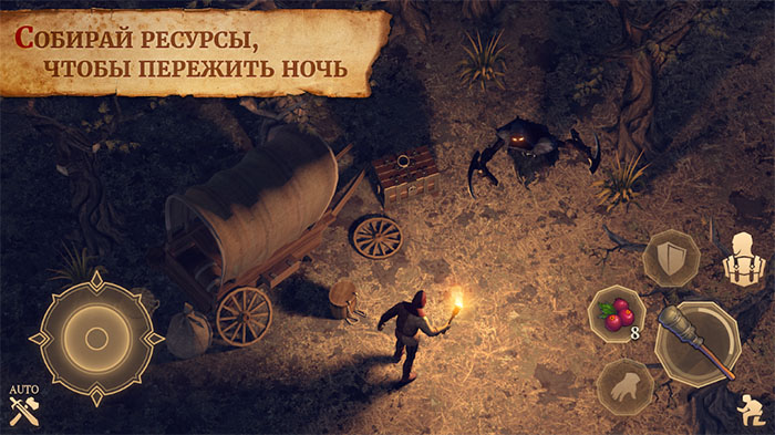 Топ-5 приложений для iOS и Android (11 - 17 июня) - Grim Soul. Survival (3)