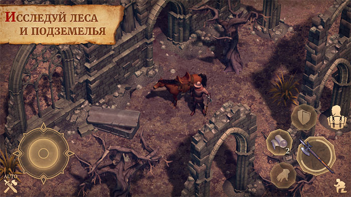 Топ-5 приложений для iOS и Android (11 - 17 июня) - Grim Soul. Survival (4)