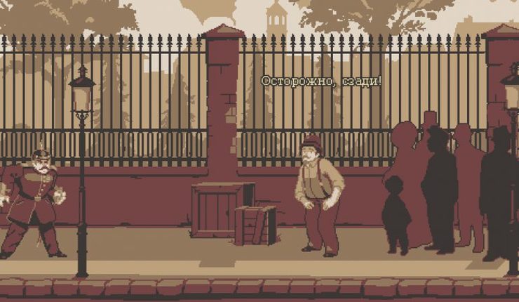 Топ-5 приложений для iOS и Android (14 - 20 мая) - The Lion's Song (3)