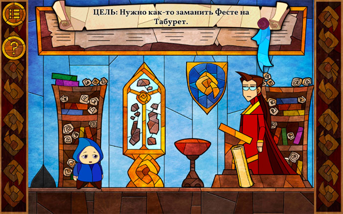 Топ-5 приложений для iOS и Android (16 - 22 апреля) - Message Quest (2)