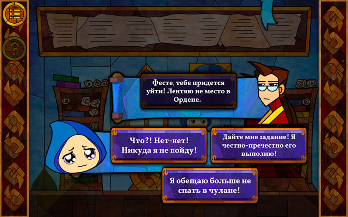 Топ-5 приложений для iOS и Android (16 - 22 апреля) - Message Quest (3)