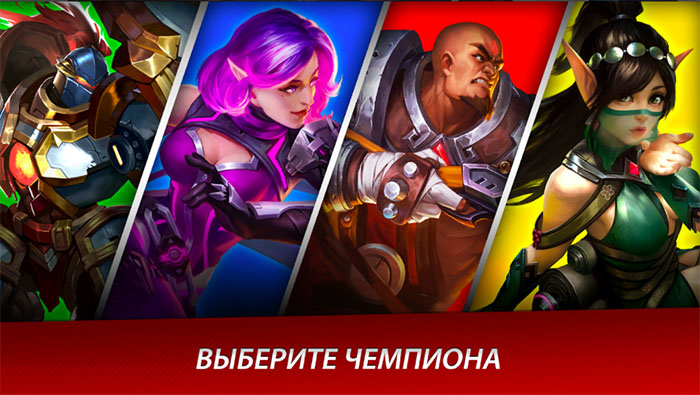Топ-5 приложений для iOS и Android (23 - 29 апреля) - Paladins Strike (1)
