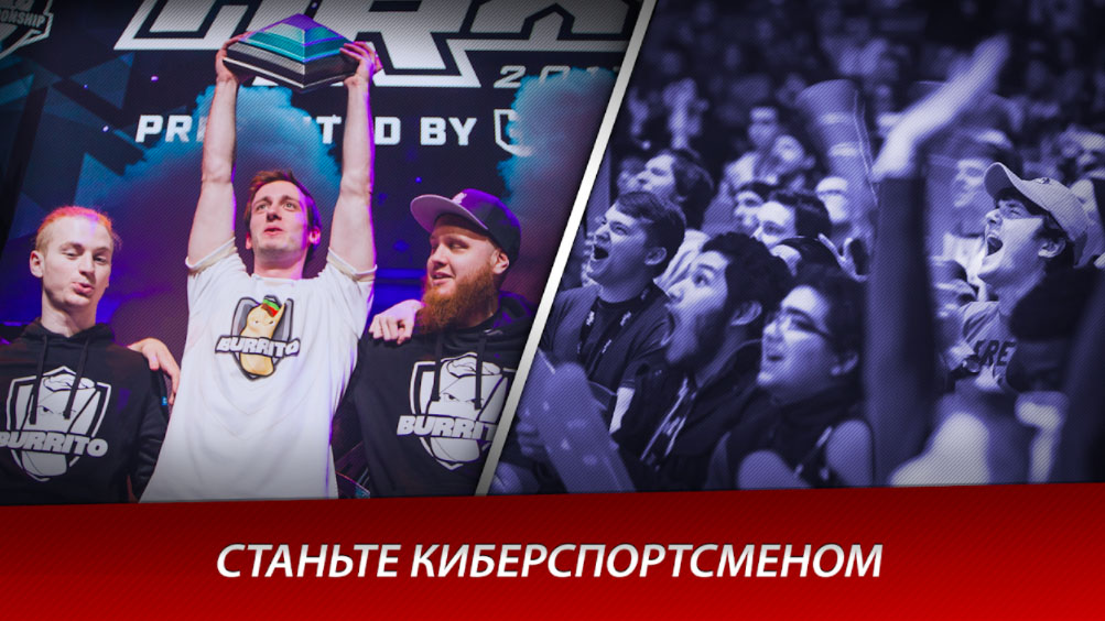 Топ-5 приложений для iOS и Android (23 - 29 апреля) - Paladins Strike (4)