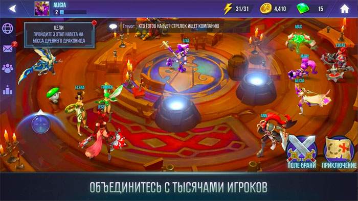Топ-5 приложений для iOS и Android (30 апреля - 6 мая) - Dungeon Hunter. Чемпионы (4)