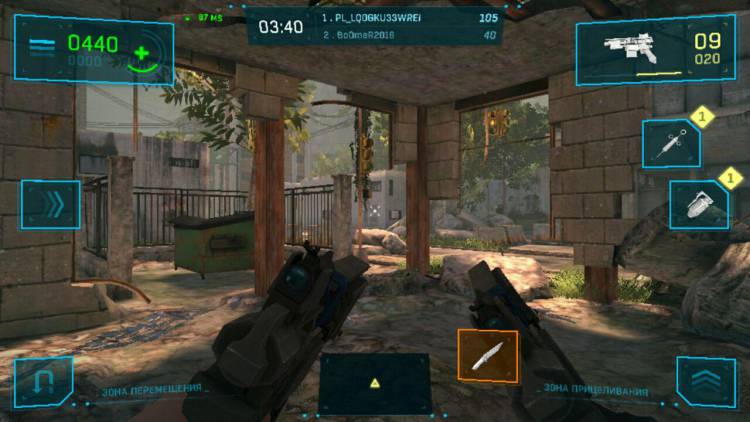 Топ-5 приложений для iOS и Android (4 - 10 июня) - Deploy and Destroy (4)