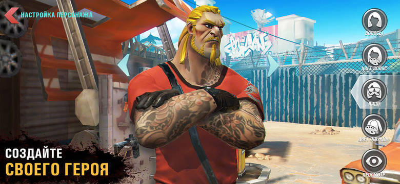 Топ-5 приложений для iOS и Android (9 - 15 апреля) - Project Dead Rivals. Мертвый мир (2)