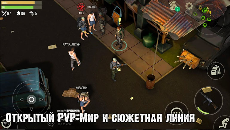 Топ-5 приложений для iOS и Android (1 - 7 октября) - Prey Day Survival (2)