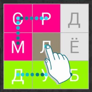 Loading image...