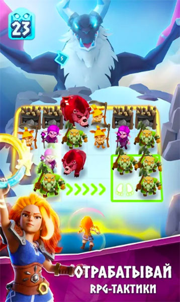 Топ-5 приложений для iOS и Android (13 - 19 августа) - Legend of Solgard (1)