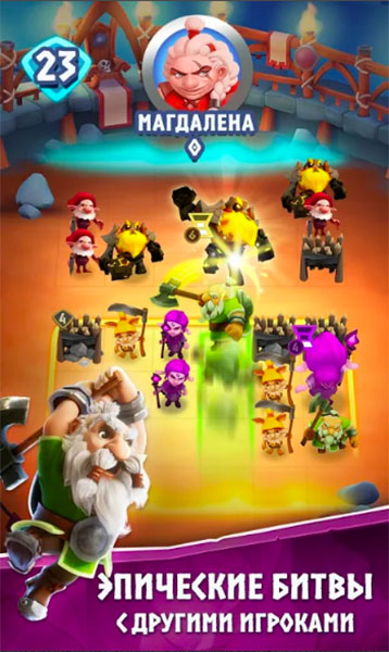 Топ-5 приложений для iOS и Android (13 - 19 августа) - Legend of Solgard (3)