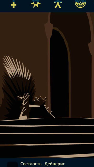 Топ-5 приложений для iOS и Android (15 - 21 октября) - Reigns Game of Thrones (3)