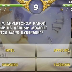 Loading image...