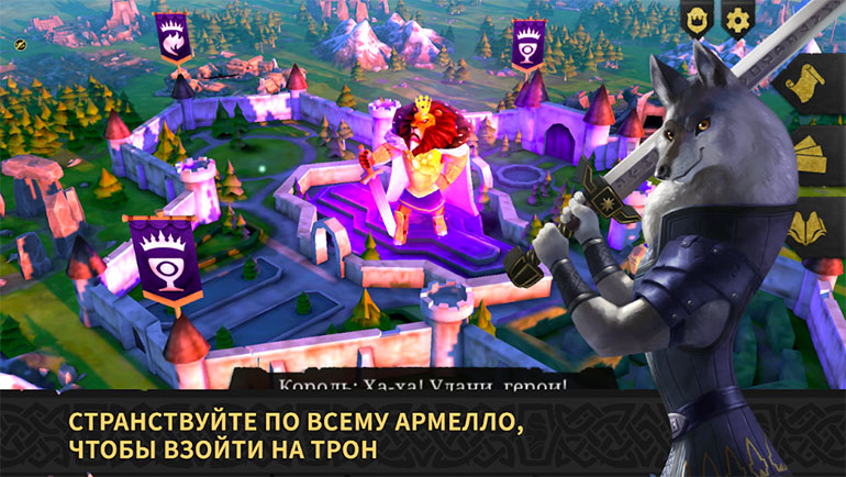 Топ-5 приложений для iOS и Android (23 - 29 июля) - Armello (2)