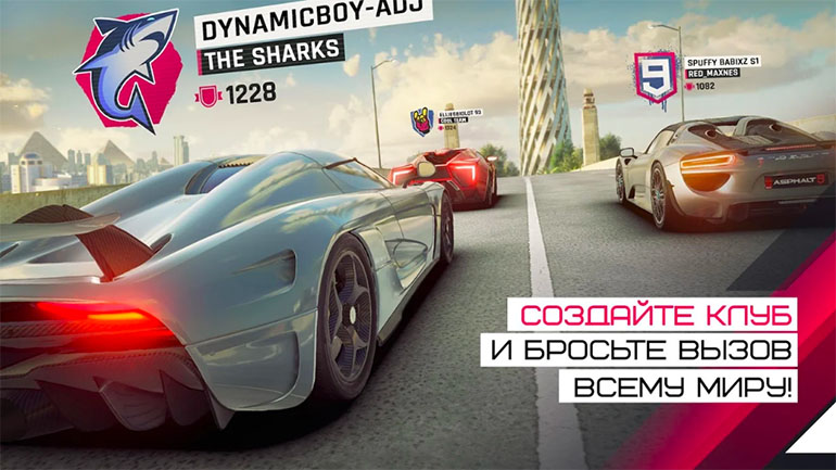 Топ-5 приложений для iOS и Android (23 - 29 июля) - Asphalt 9 Legends (3)