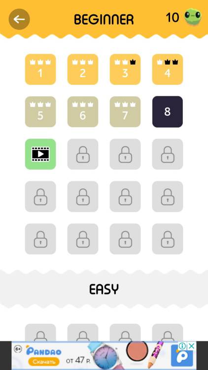 Топ-5 приложений для iOS и Android (24 - 30 сентября) - Pigeon Pop (2)