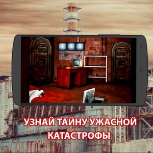 Loading image...