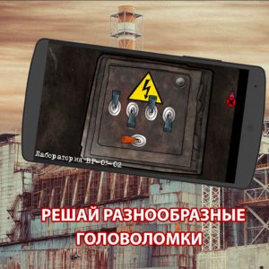 Loading image...