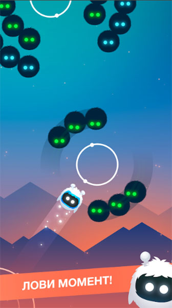 Топ-5 приложений для iOS и Android (30 июля - 5 августа) - Orbia (2)