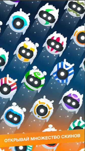 Топ-5 приложений для iOS и Android (30 июля - 5 августа) - Orbia (3)