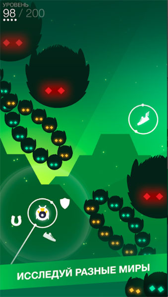 Топ-5 приложений для iOS и Android (30 июля - 5 августа) - Orbia (4)