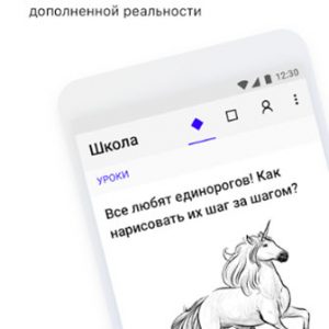 Loading image...