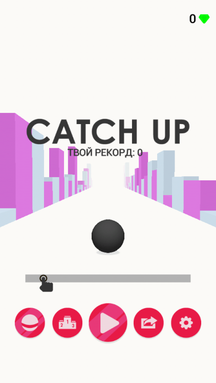 Топ-5 приложений для iOS и Android (8 - 14 октября) - Catch Up (1)