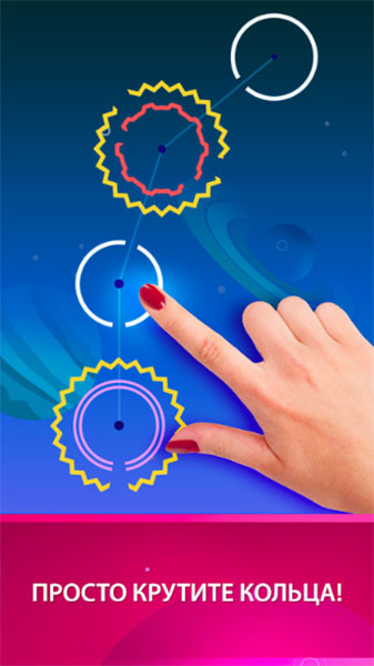 Топ-5 приложений для iOS и Android (8 - 14 октября) - Decipher (1)