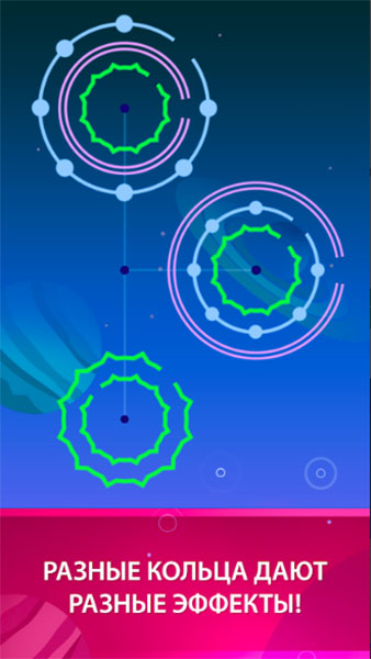 Топ-5 приложений для iOS и Android (8 - 14 октября) - Decipher (2)
