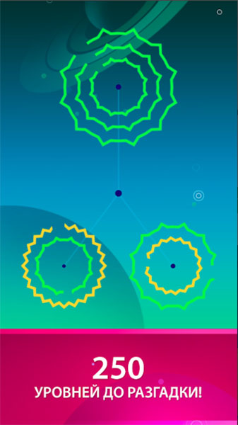 Топ-5 приложений для iOS и Android (8 - 14 октября) - Decipher (4)
