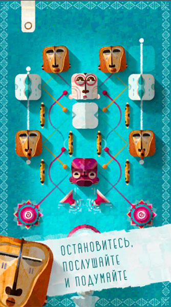 Топ-5 приложений для iOS и Android (8 - 14 октября) - ELOH (1)