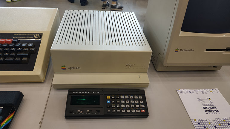 В Днепре прошел фестиваль Interpipe TechFest 2018 - техника Apple (2)