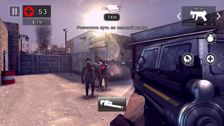 Xiaomi Mi Max 2-производительность игры скриншот 2