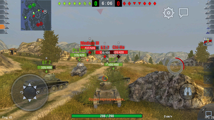 Xiaomi Mi Max 2-производительность игры